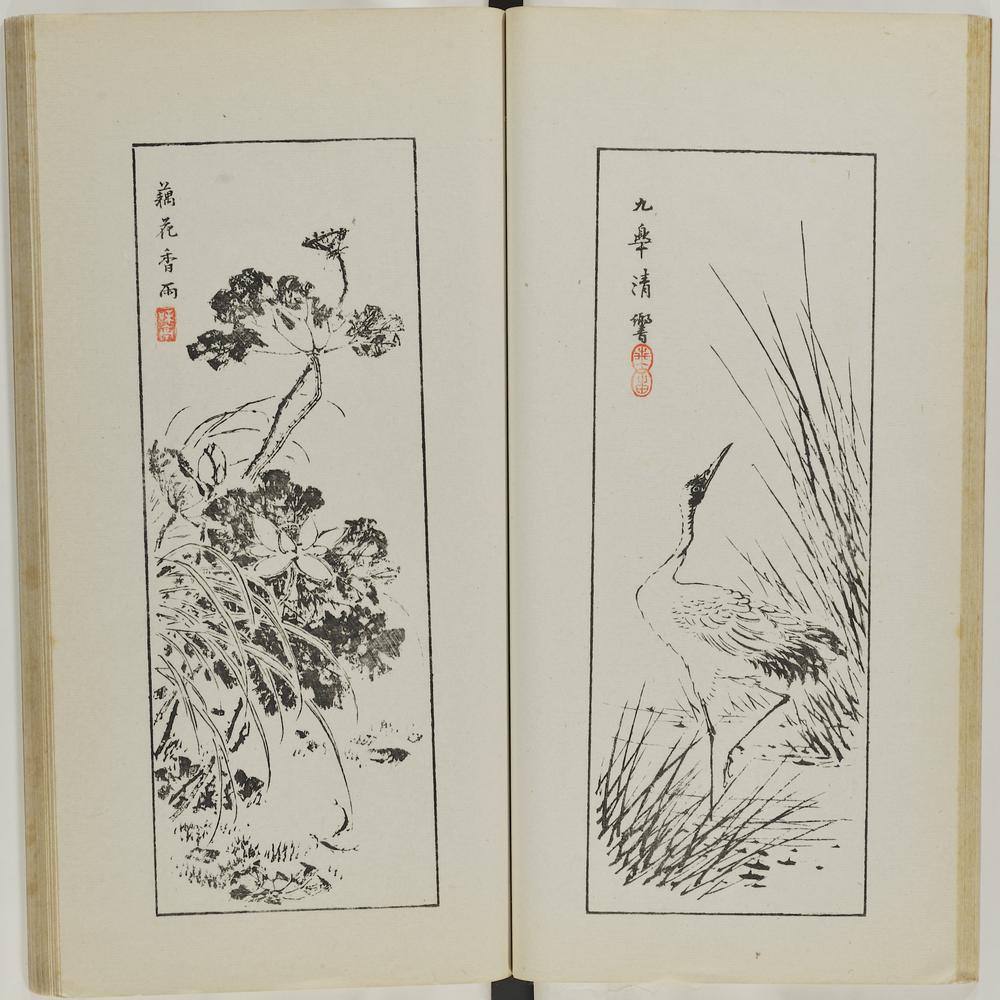 图片[22]-illustrated book; print BM-1937-0422-0.1.3-China Archive